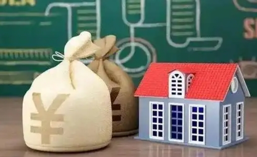 冠县五险一金指的哪些（请问五险一金是哪五险一金?）